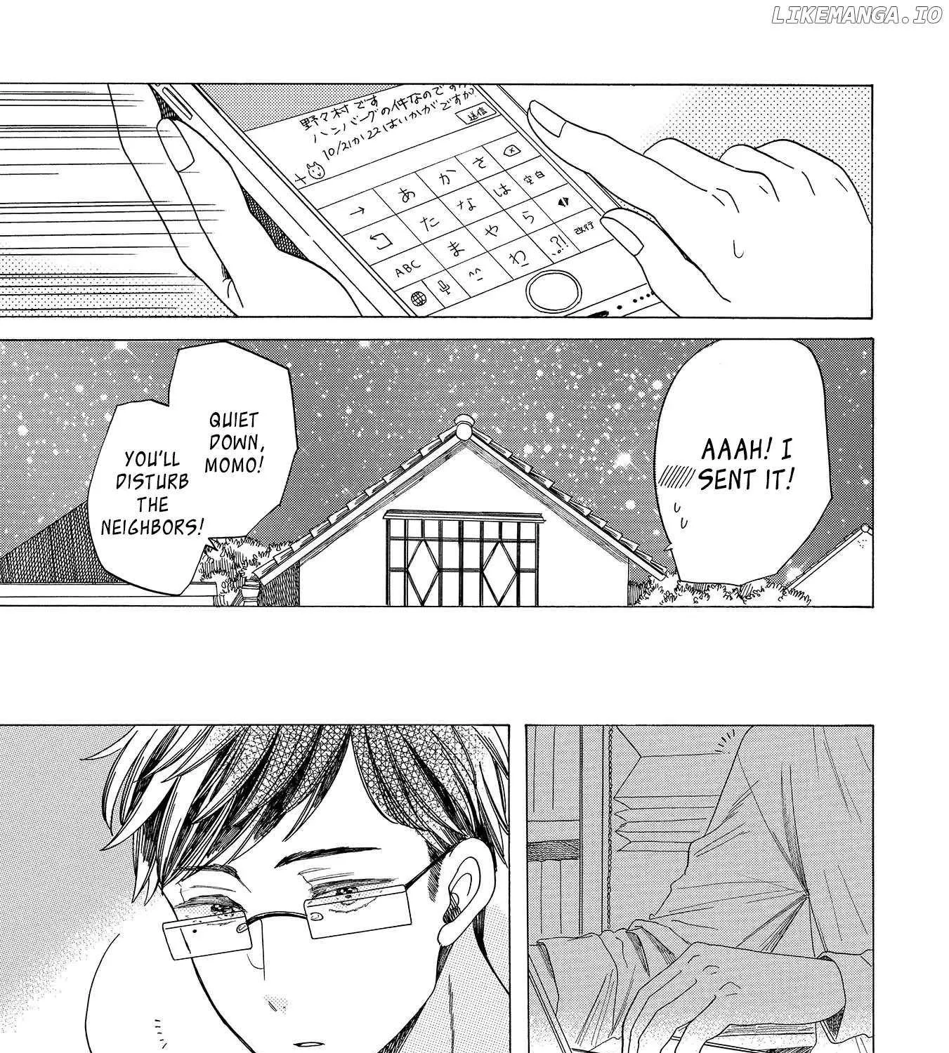 Koi Seyo Kimono Otome - Chapter 7 - Page 15