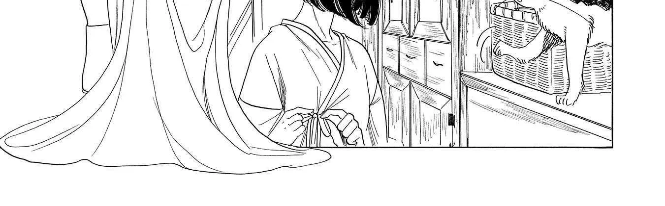 Koi Seyo Kimono Otome - Chapter 7 - Page 36