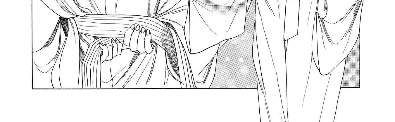 Koi Seyo Kimono Otome - Chapter 7 - Page 38
