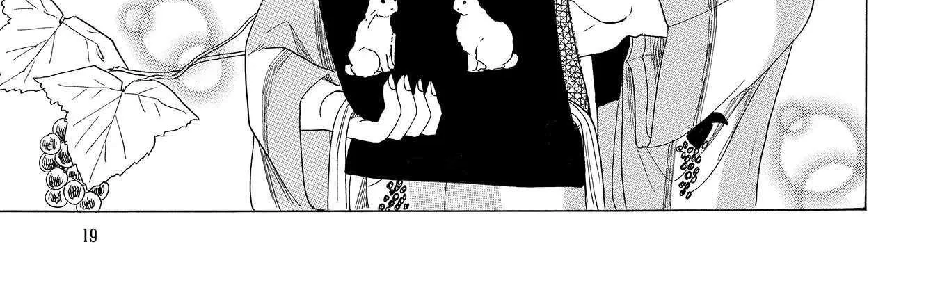 Koi Seyo Kimono Otome - Chapter 7 - Page 40