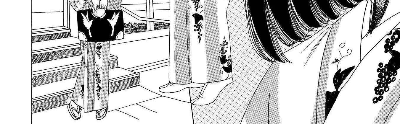 Koi Seyo Kimono Otome - Chapter 7 - Page 42