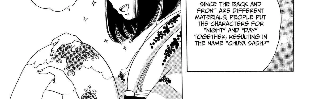Koi Seyo Kimono Otome - Chapter 7 - Page 48