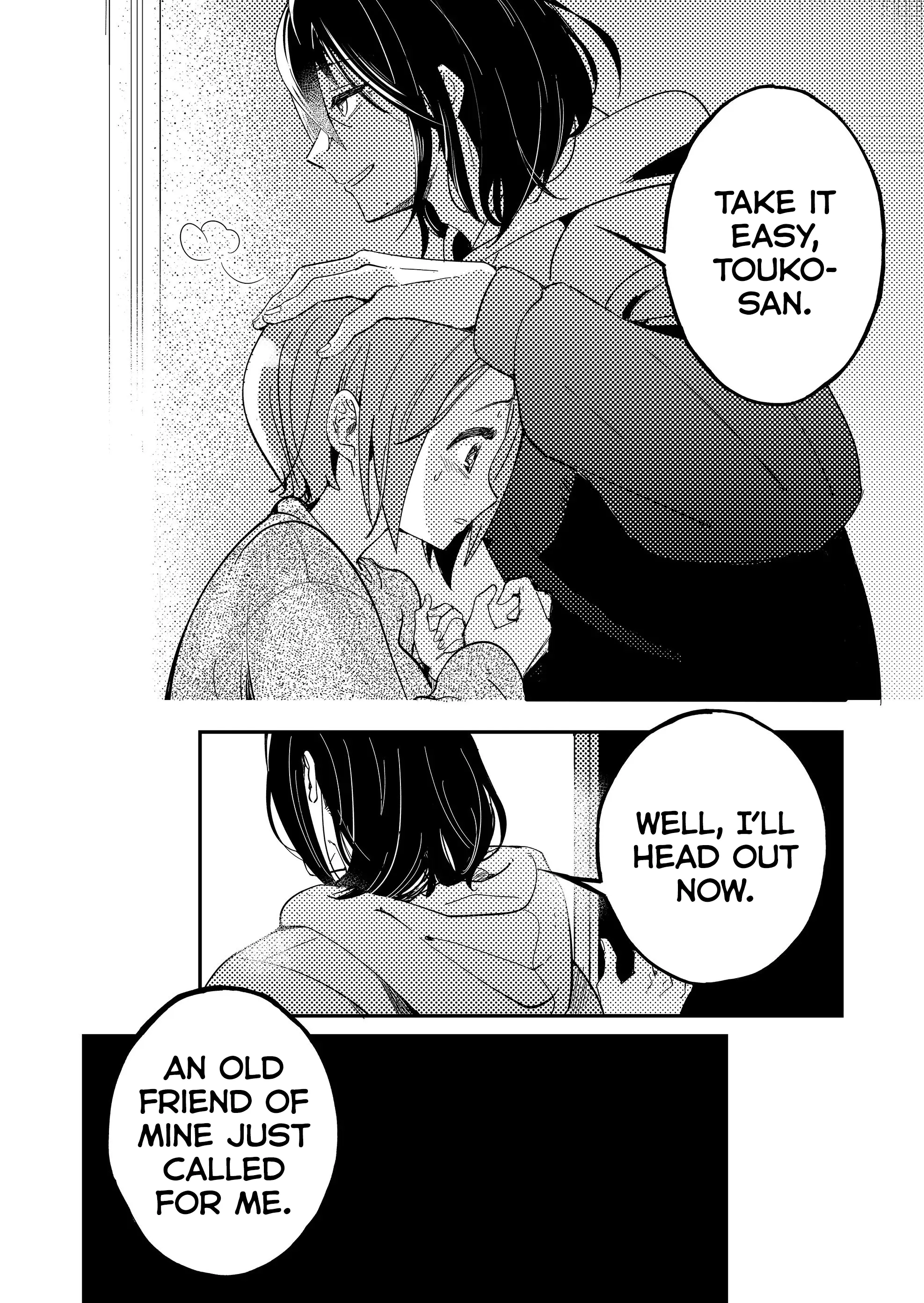 Kozure Batsuichi, Saigo no Koi wa Numa deshita - Chapter 3 - Page 15