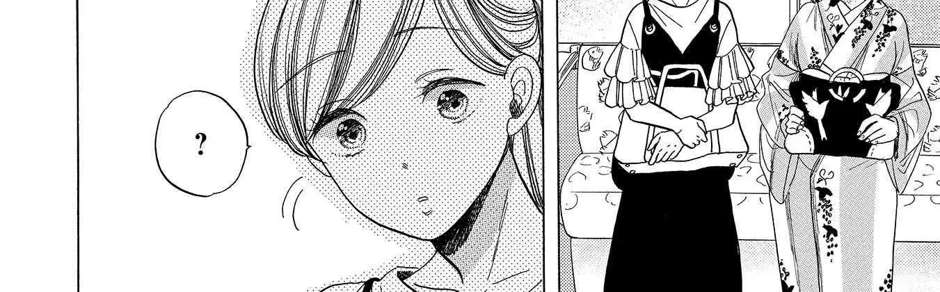 Koi Seyo Kimono Otome - Chapter 7 - Page 58