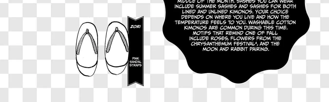 Koi Seyo Kimono Otome - Chapter 7 - Page 70