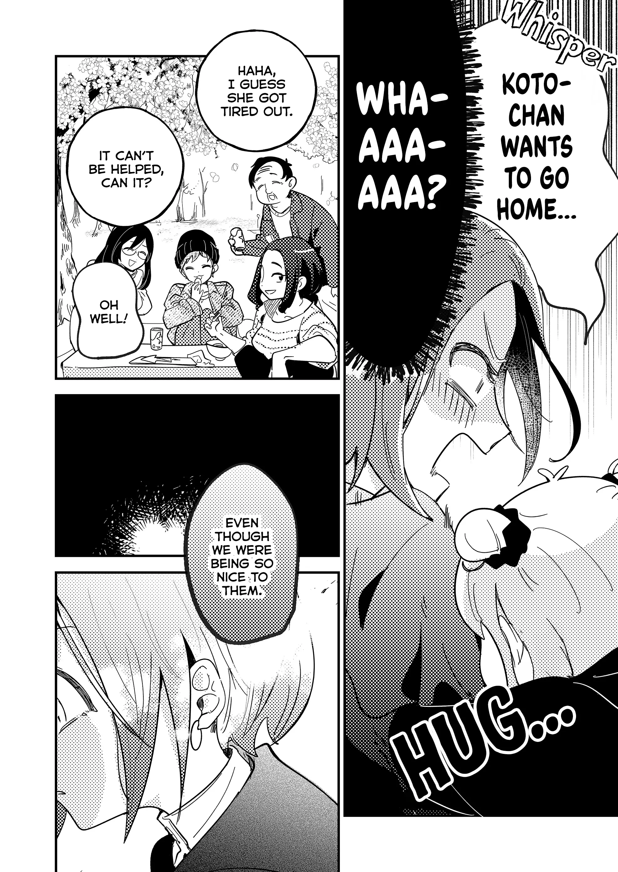 Kozure Batsuichi, Saigo no Koi wa Numa deshita - Chapter 4 - Page 7