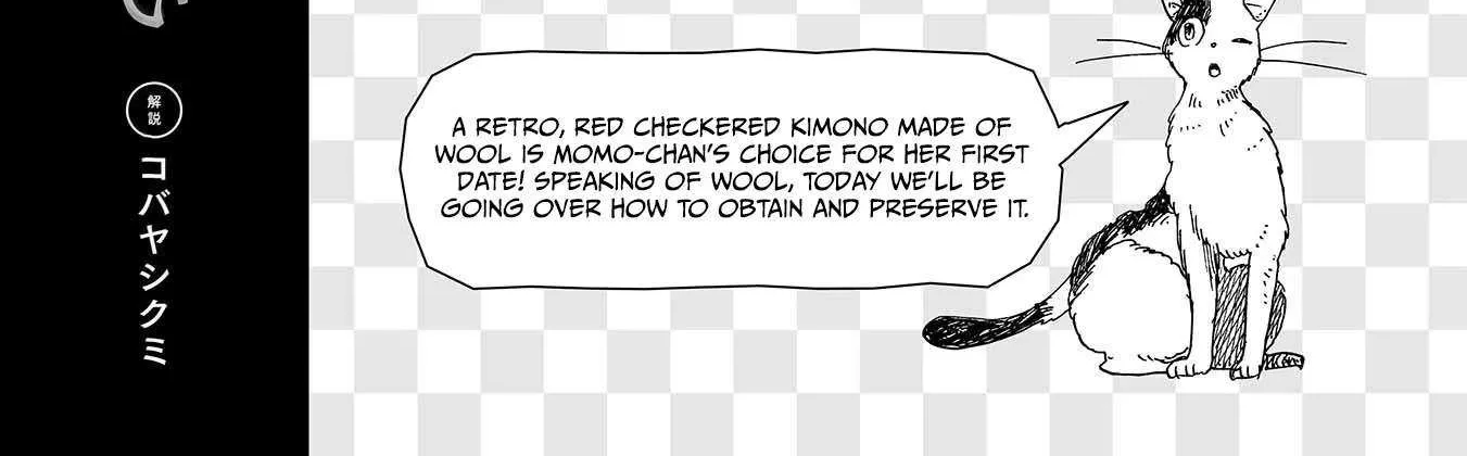 Koi Seyo Kimono Otome - Chapter 8 - Page 62