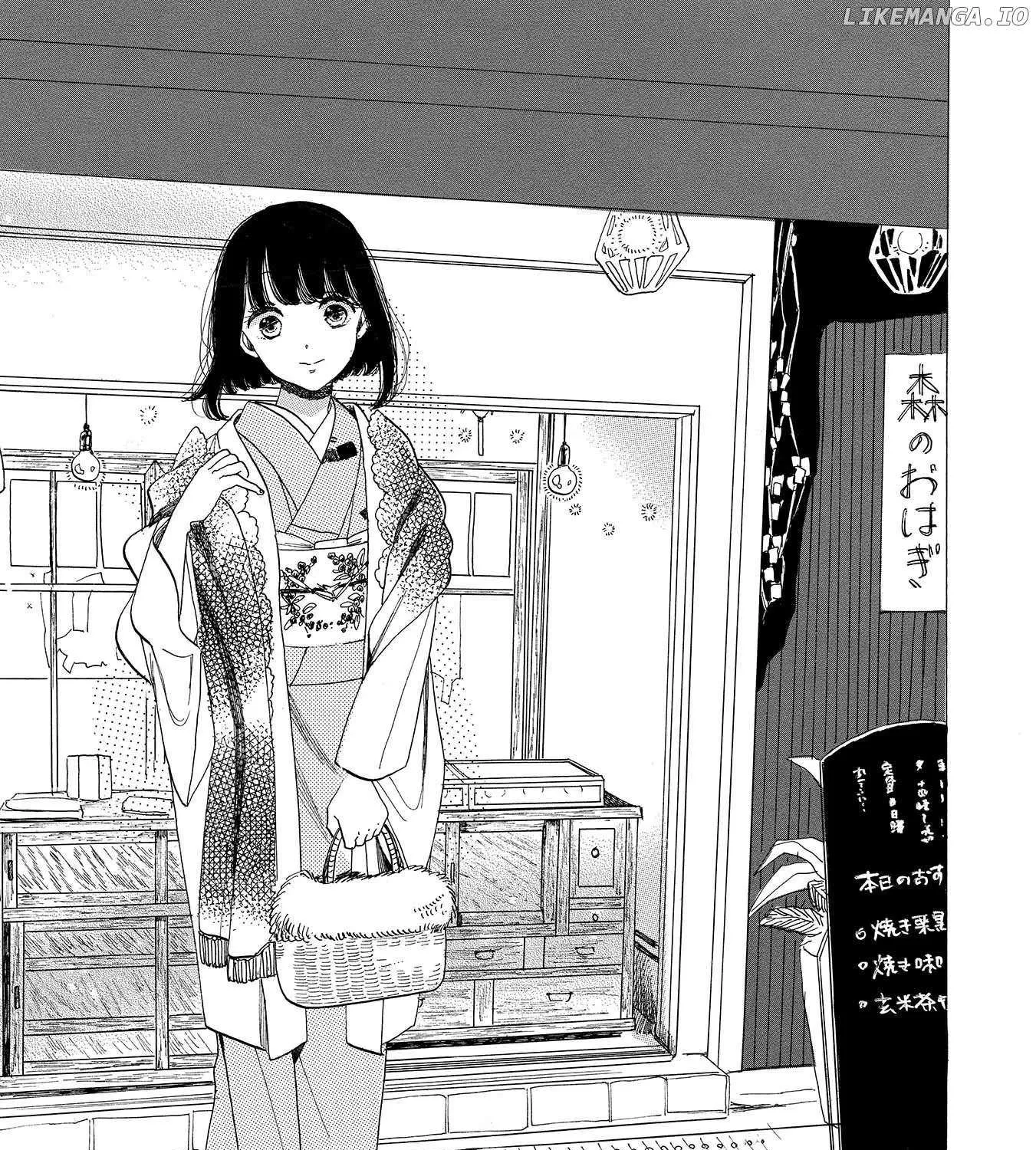 Koi Seyo Kimono Otome - Chapter 9 - Page 1