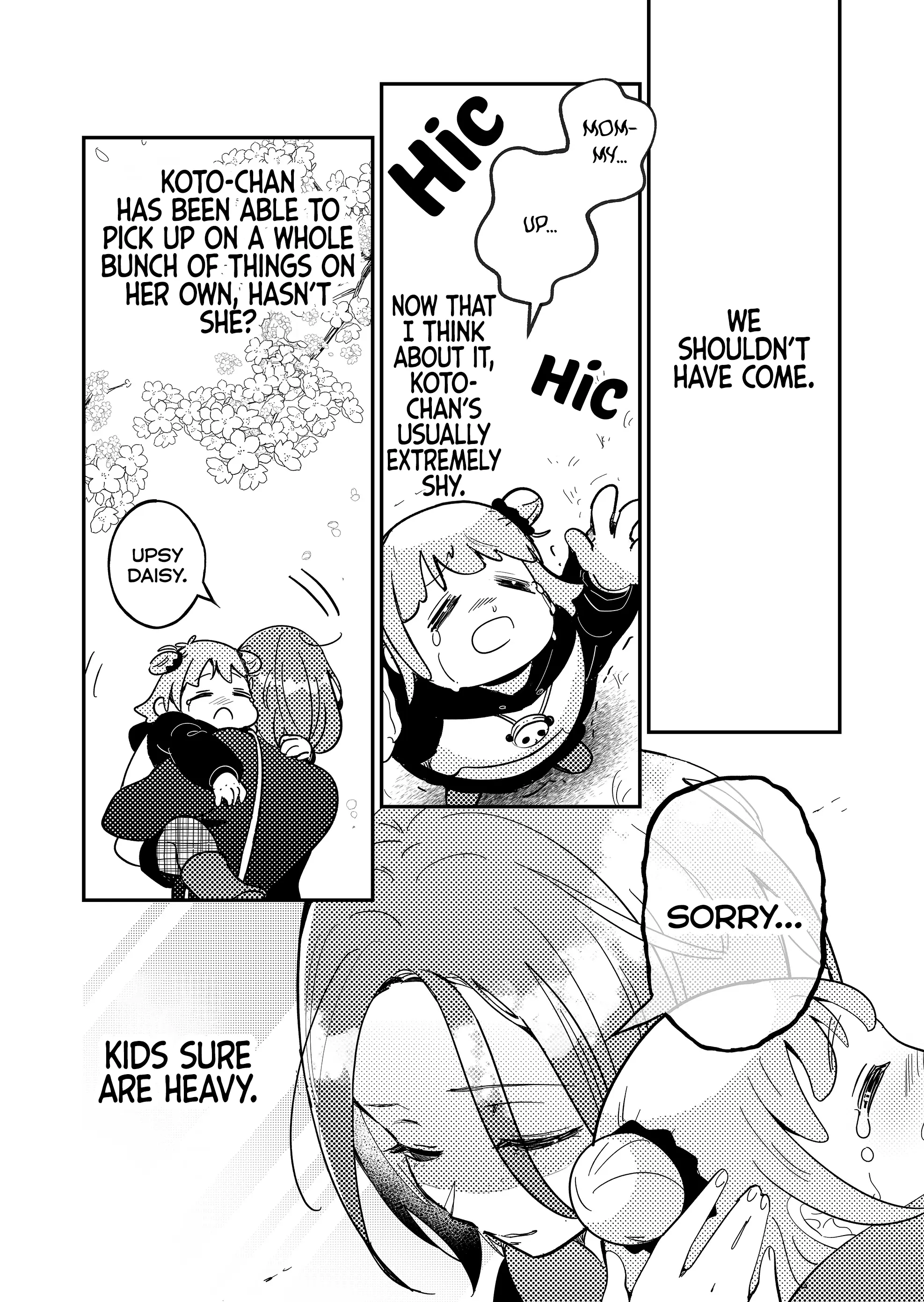 Kozure Batsuichi, Saigo no Koi wa Numa deshita - Chapter 4 - Page 9