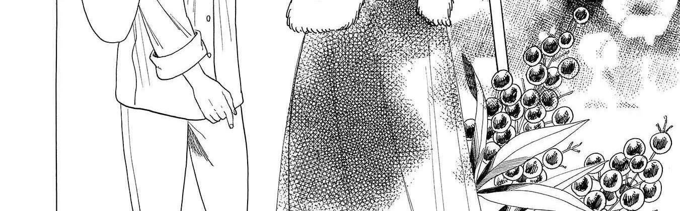 Koi Seyo Kimono Otome - Chapter 9 - Page 20