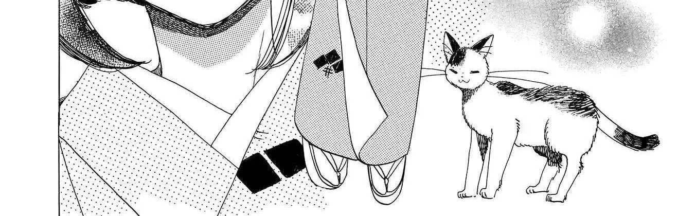 Koi Seyo Kimono Otome - Chapter 9 - Page 28