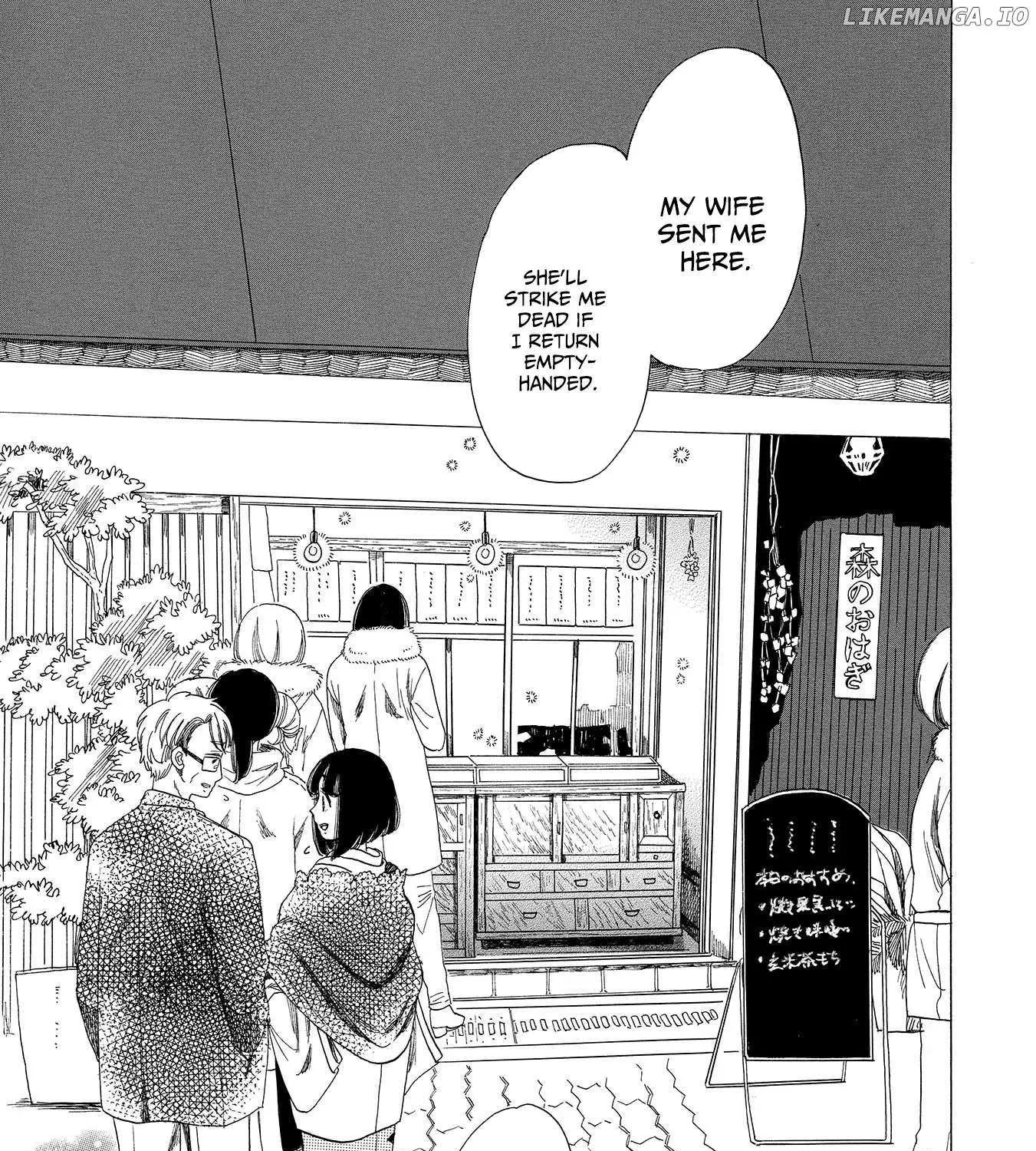 Koi Seyo Kimono Otome - Chapter 9 - Page 33