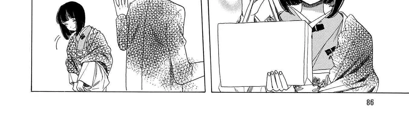 Koi Seyo Kimono Otome - Chapter 9 - Page 40