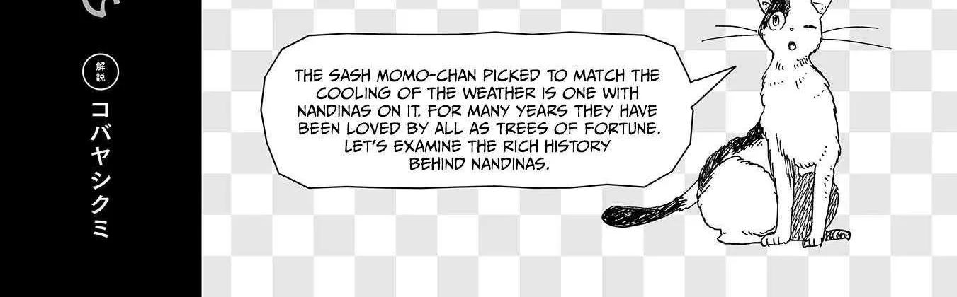 Koi Seyo Kimono Otome - Chapter 9 - Page 60