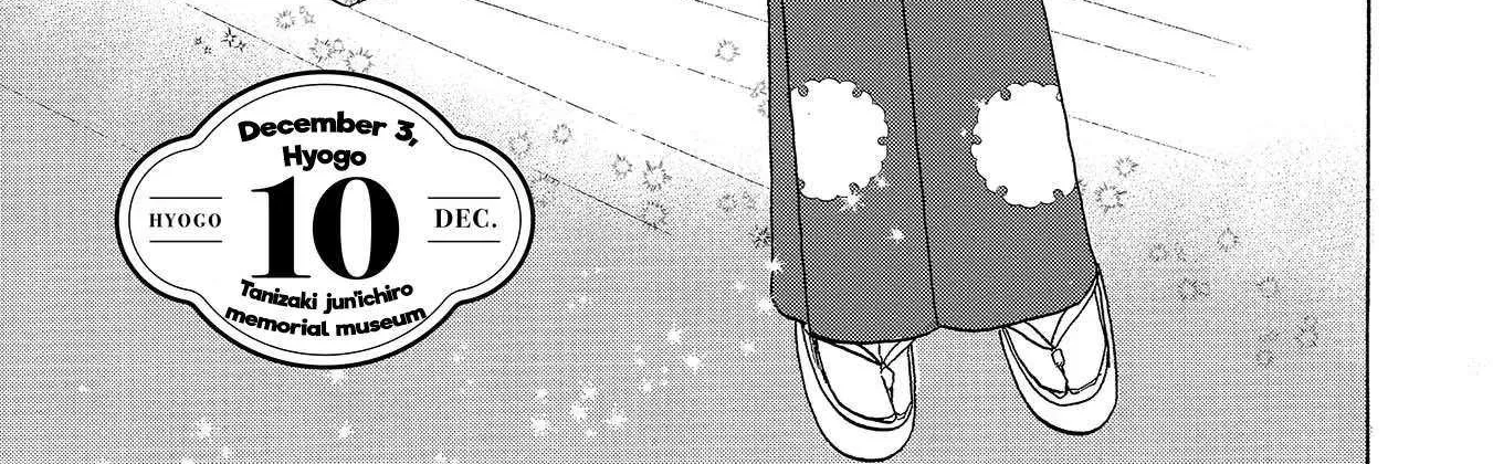 Koi Seyo Kimono Otome - Chapter 10 - Page 2