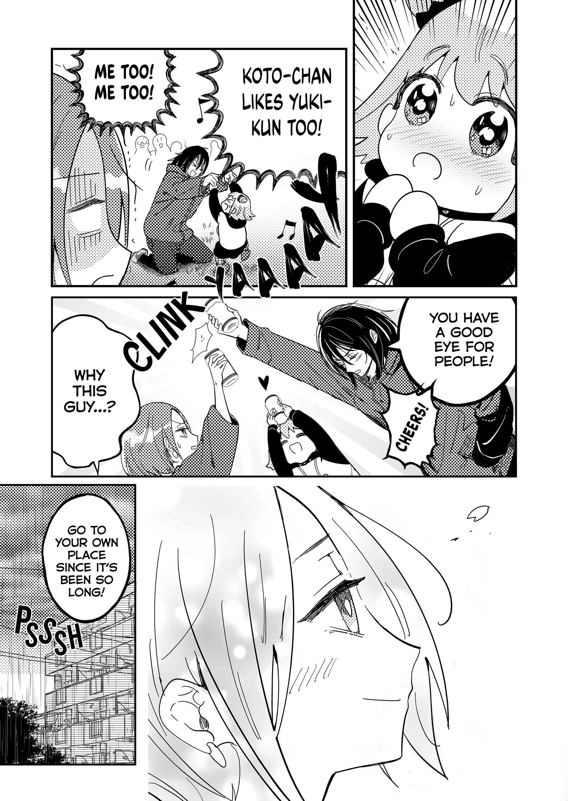 Kozure Batsuichi, Saigo no Koi wa Numa deshita - Chapter 4 - Page 14