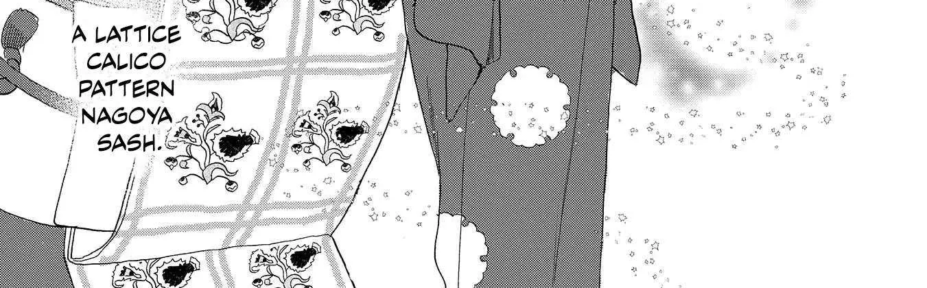 Koi Seyo Kimono Otome - Chapter 10 - Page 14