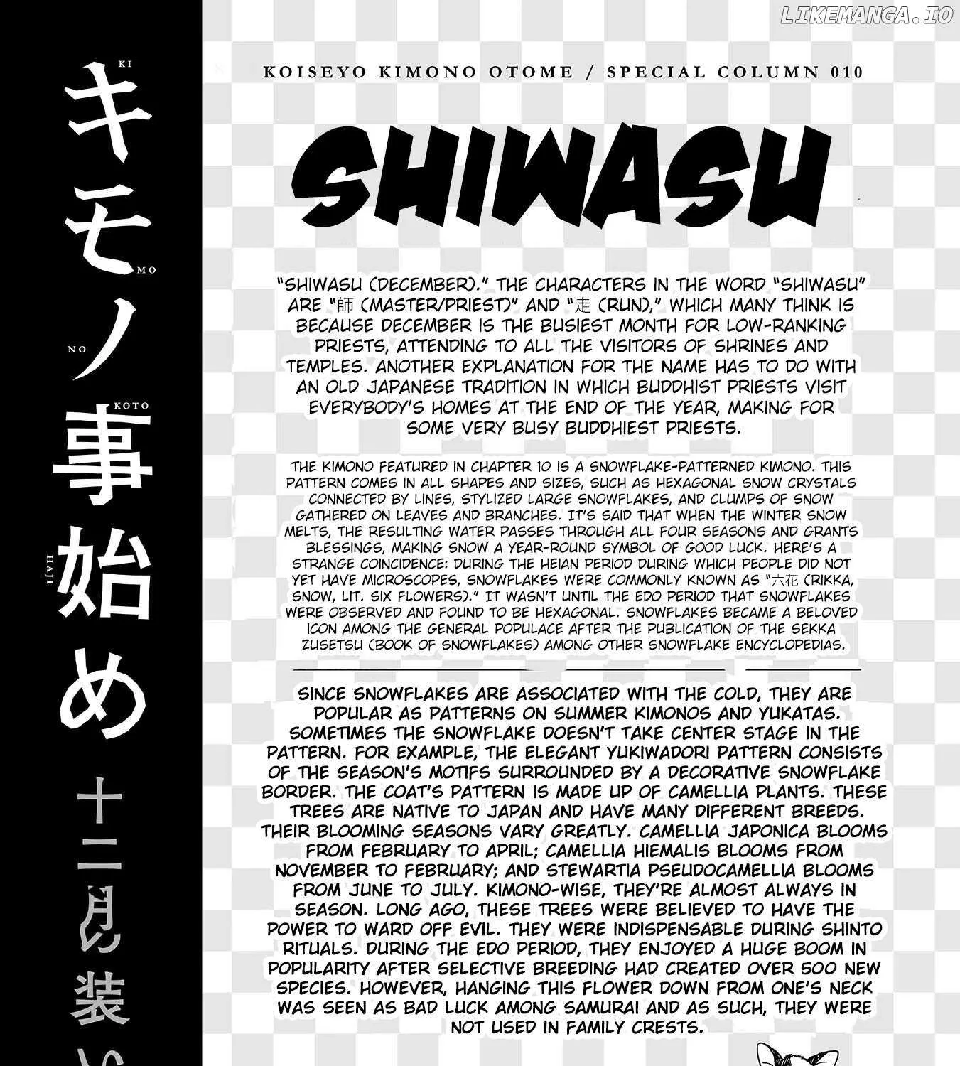 Koi Seyo Kimono Otome - Chapter 10 - Page 61