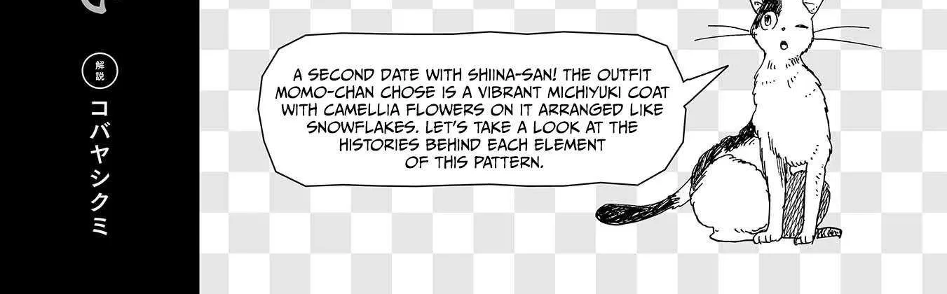 Koi Seyo Kimono Otome - Chapter 10 - Page 62