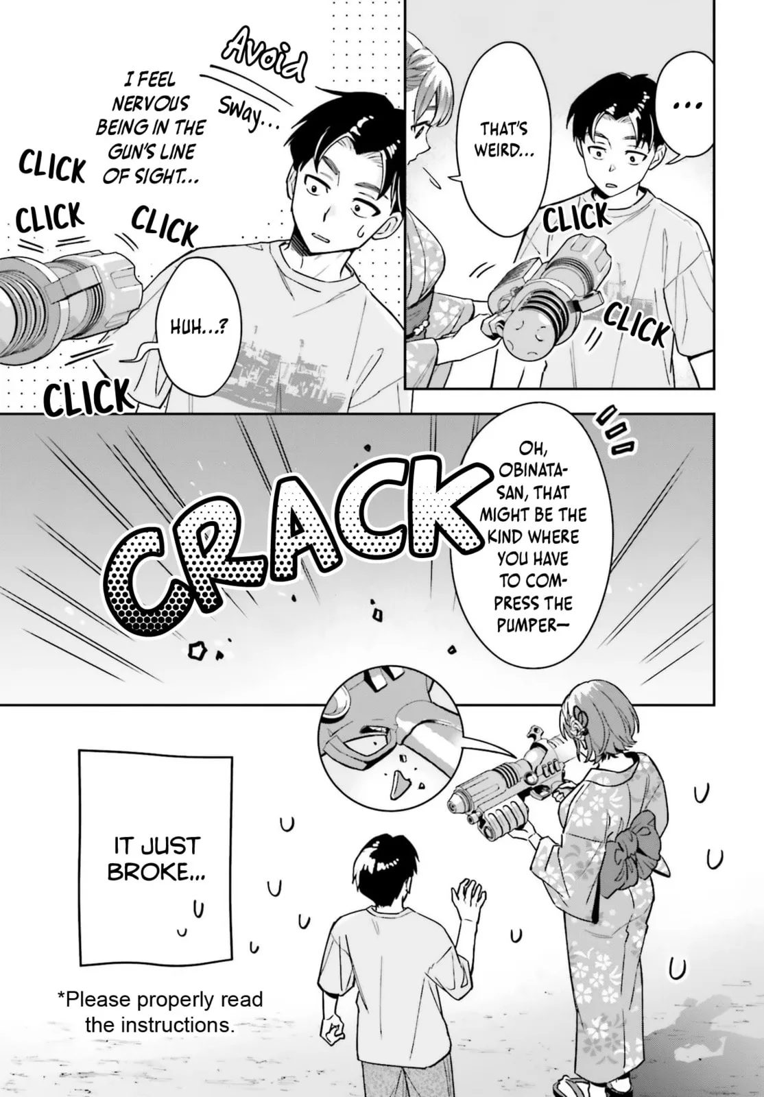 Boku no Kanojo wa Dekkawaii - Chapter 12 - Page 17