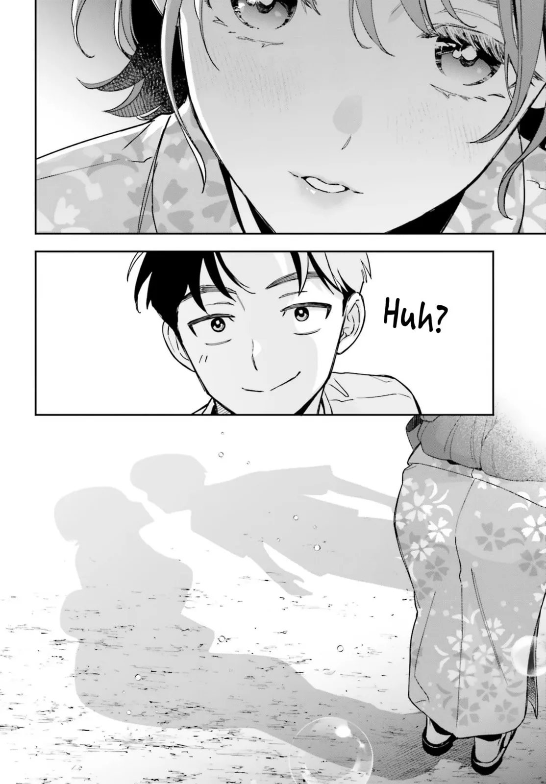 Boku no Kanojo wa Dekkawaii - Chapter 12 - Page 23