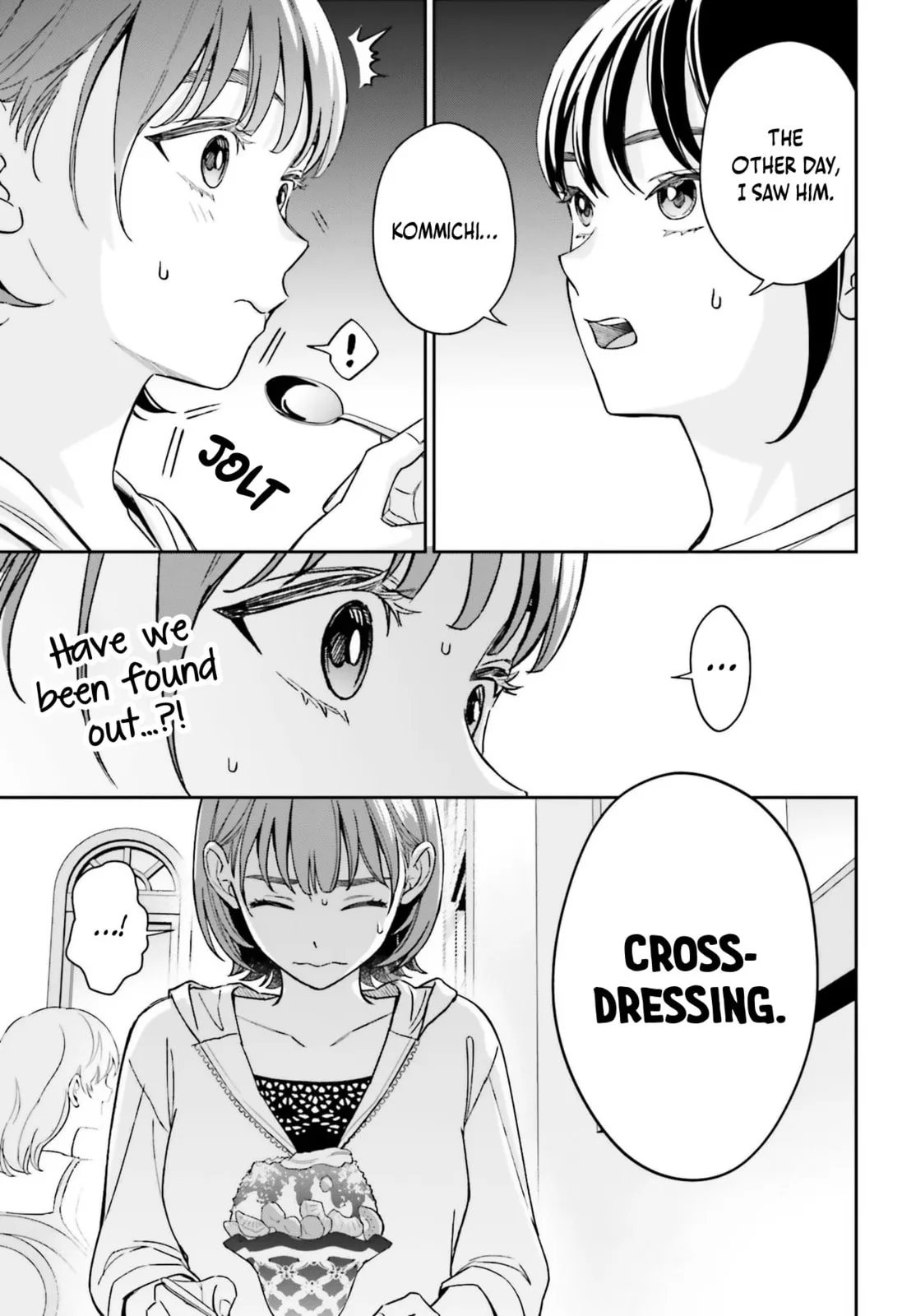Boku no Kanojo wa Dekkawaii - Chapter 13 - Page 3