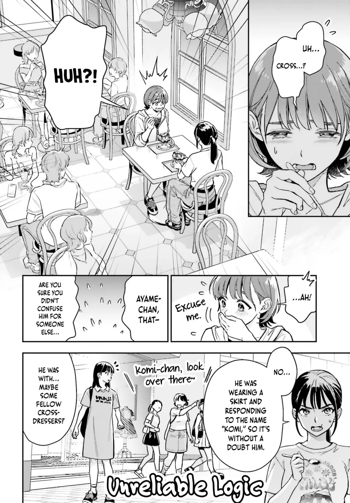 Boku no Kanojo wa Dekkawaii - Chapter 13 - Page 4