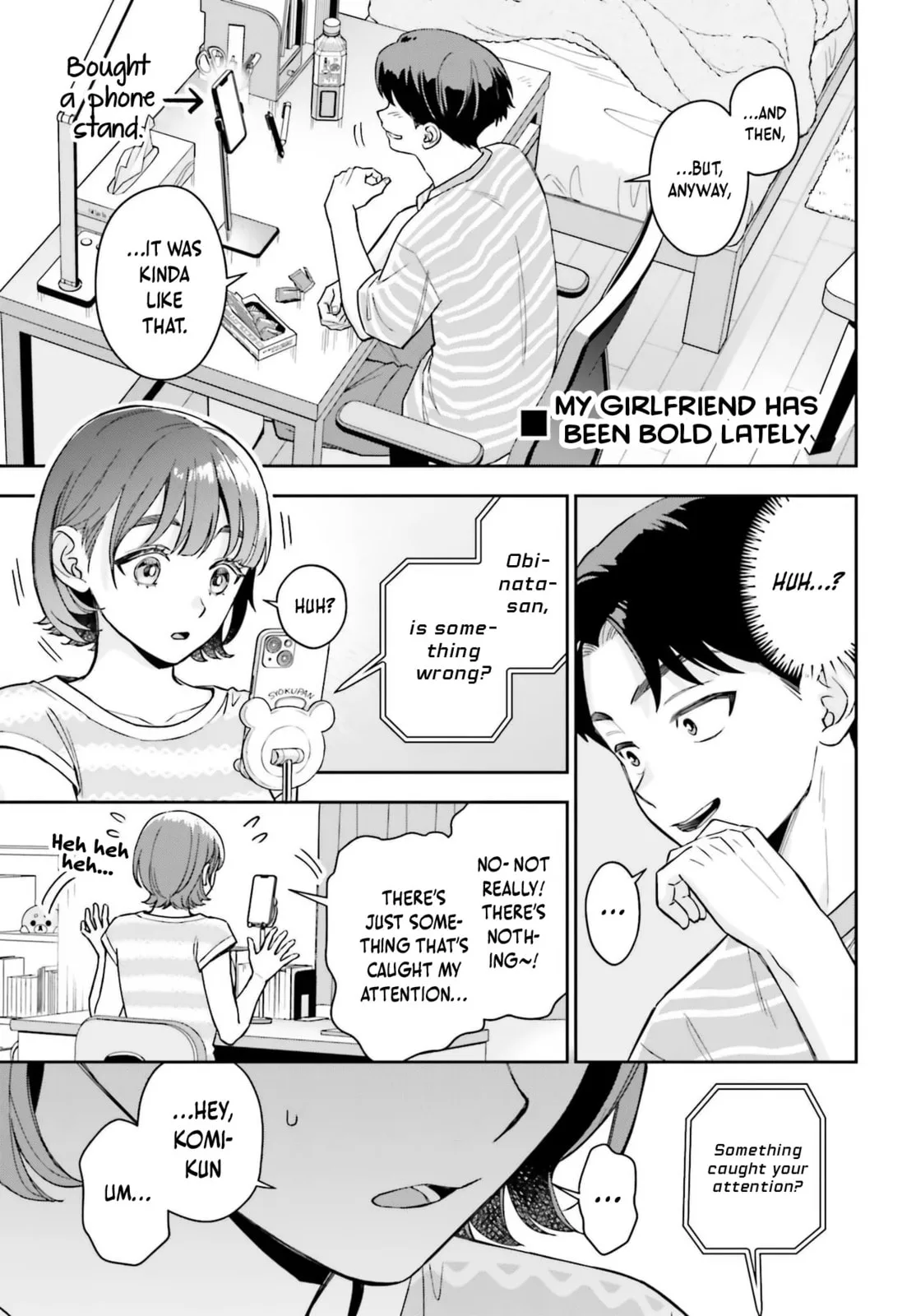 Boku no Kanojo wa Dekkawaii - Chapter 13 - Page 7