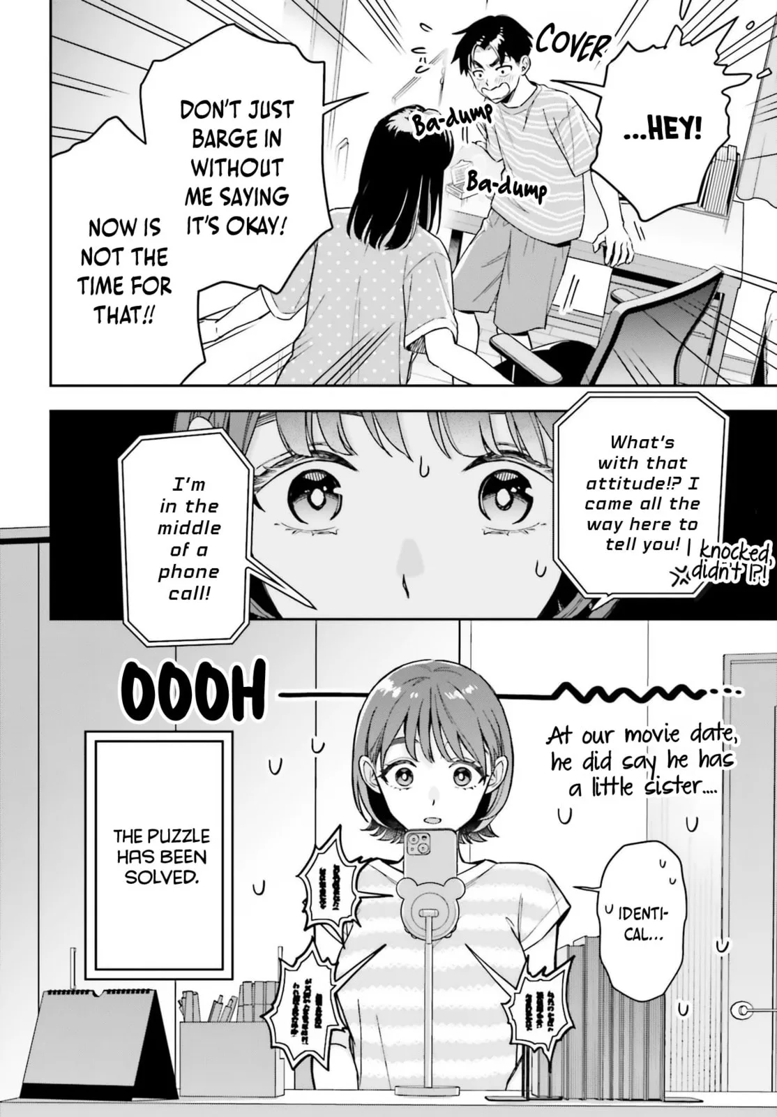 Boku no Kanojo wa Dekkawaii - Chapter 13 - Page 12