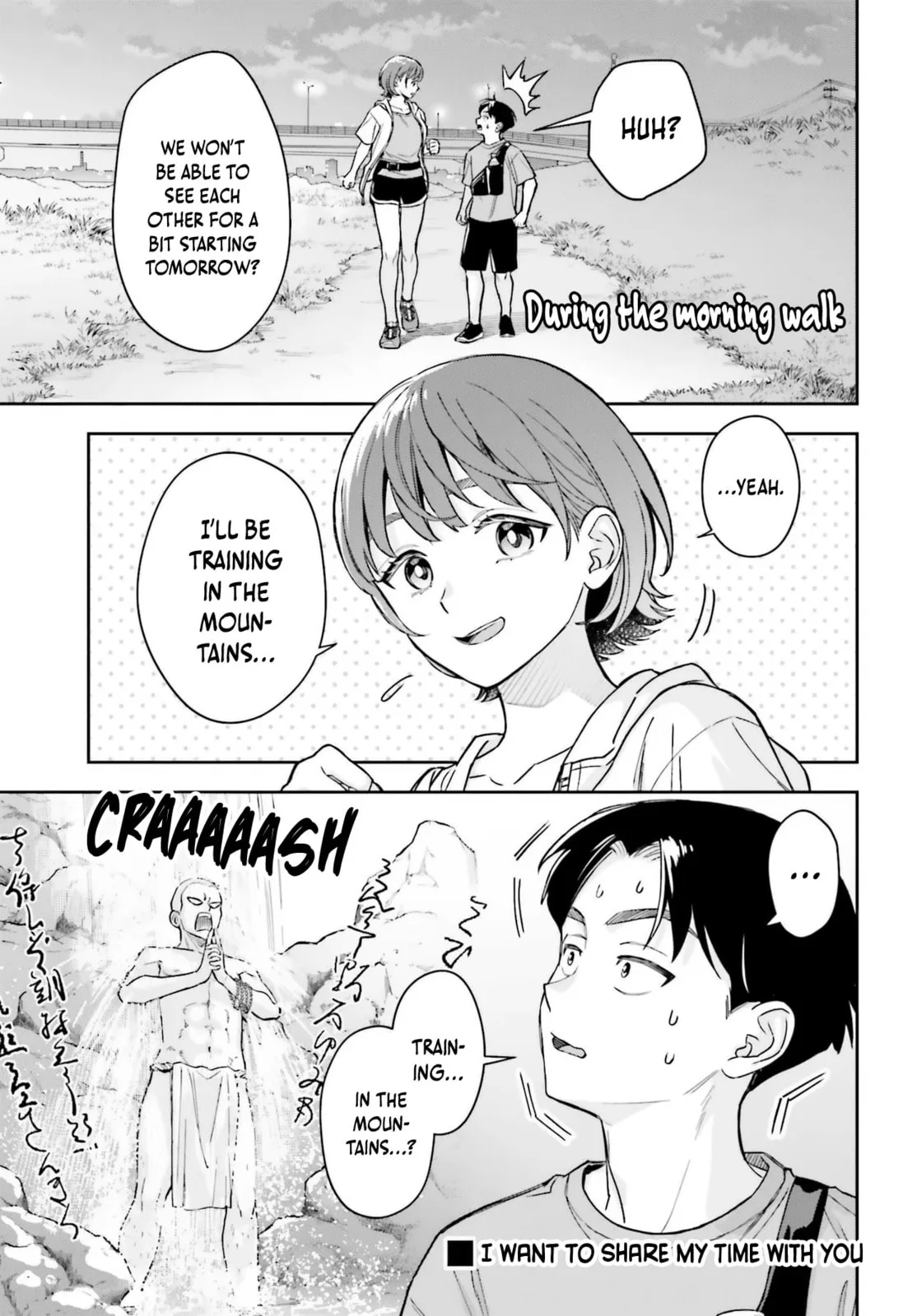 Boku no Kanojo wa Dekkawaii - Chapter 13 - Page 13