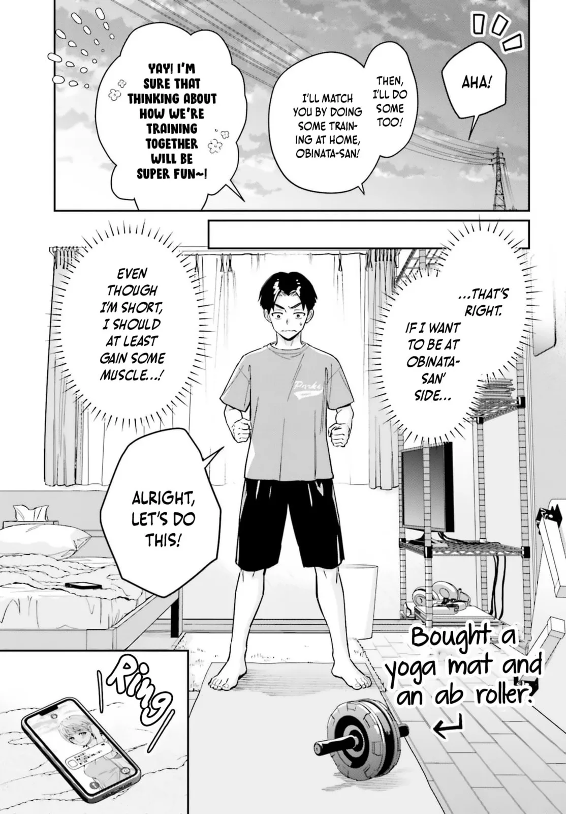 Boku no Kanojo wa Dekkawaii - Chapter 13 - Page 15