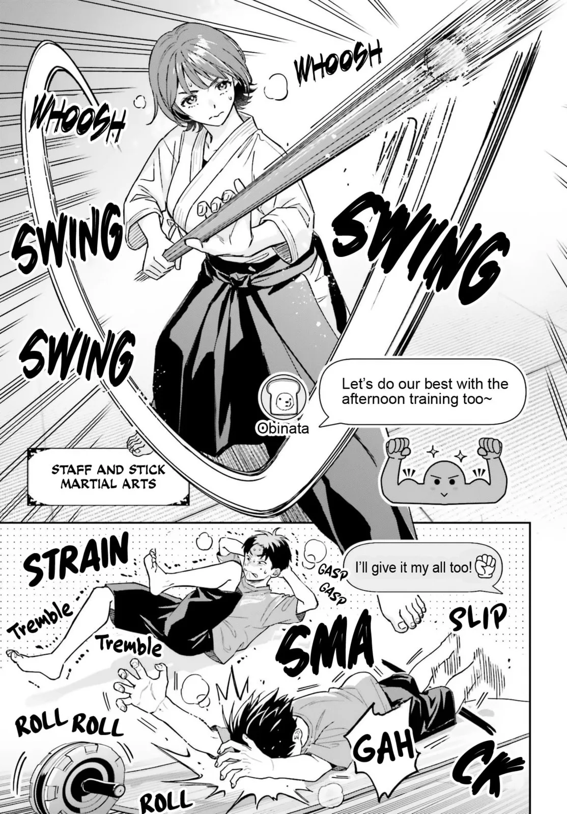 Boku no Kanojo wa Dekkawaii - Chapter 13 - Page 17