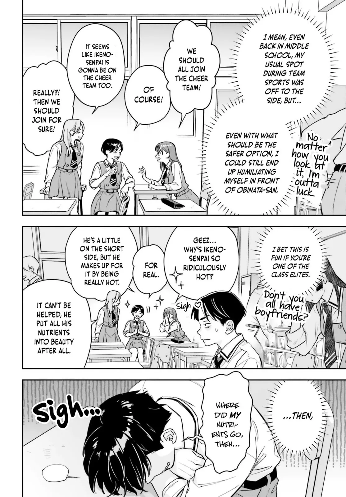 Boku no Kanojo wa Dekkawaii - Chapter 14 - Page 6