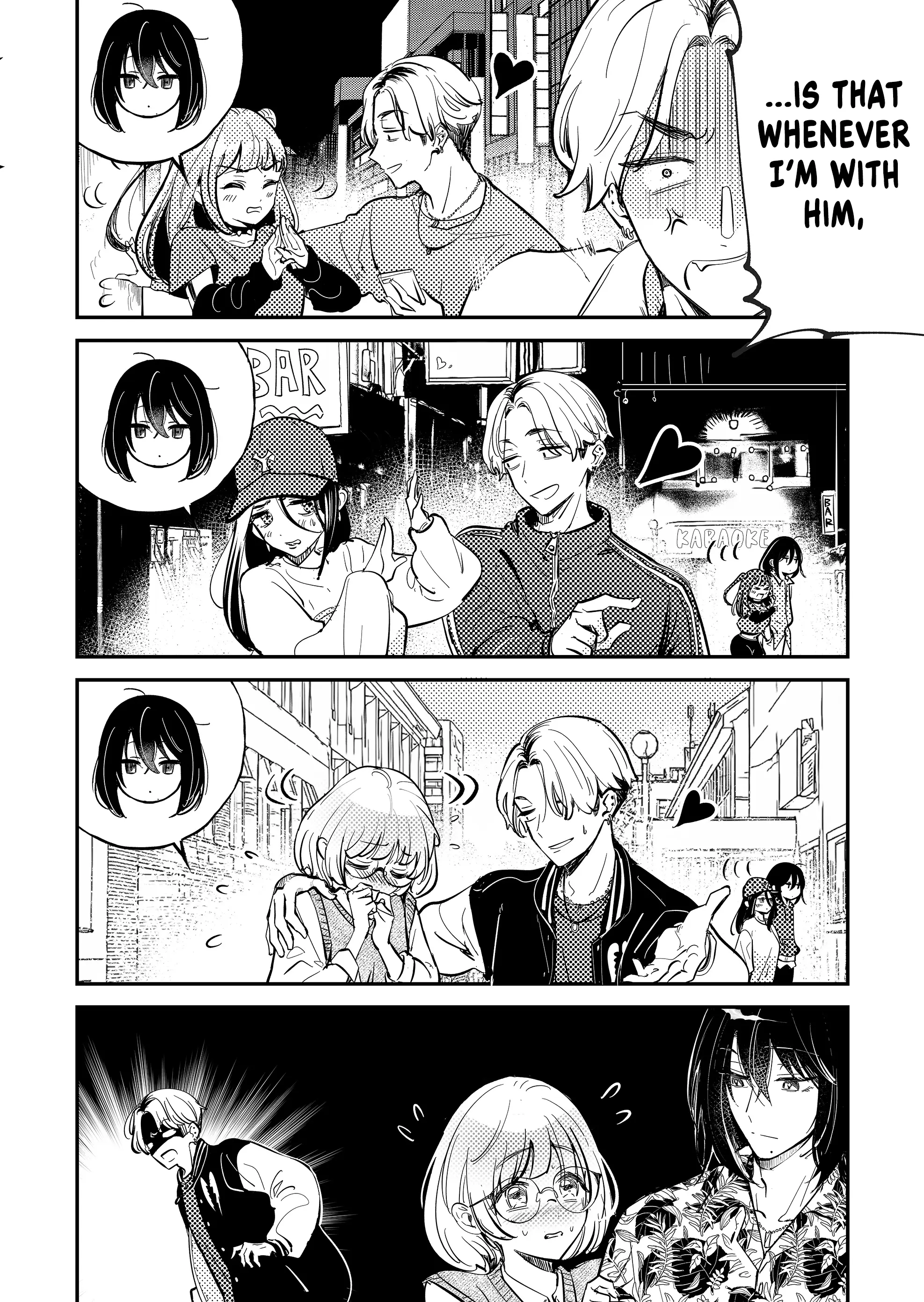Kozure Batsuichi, Saigo no Koi wa Numa deshita - Chapter 6 - Page 6