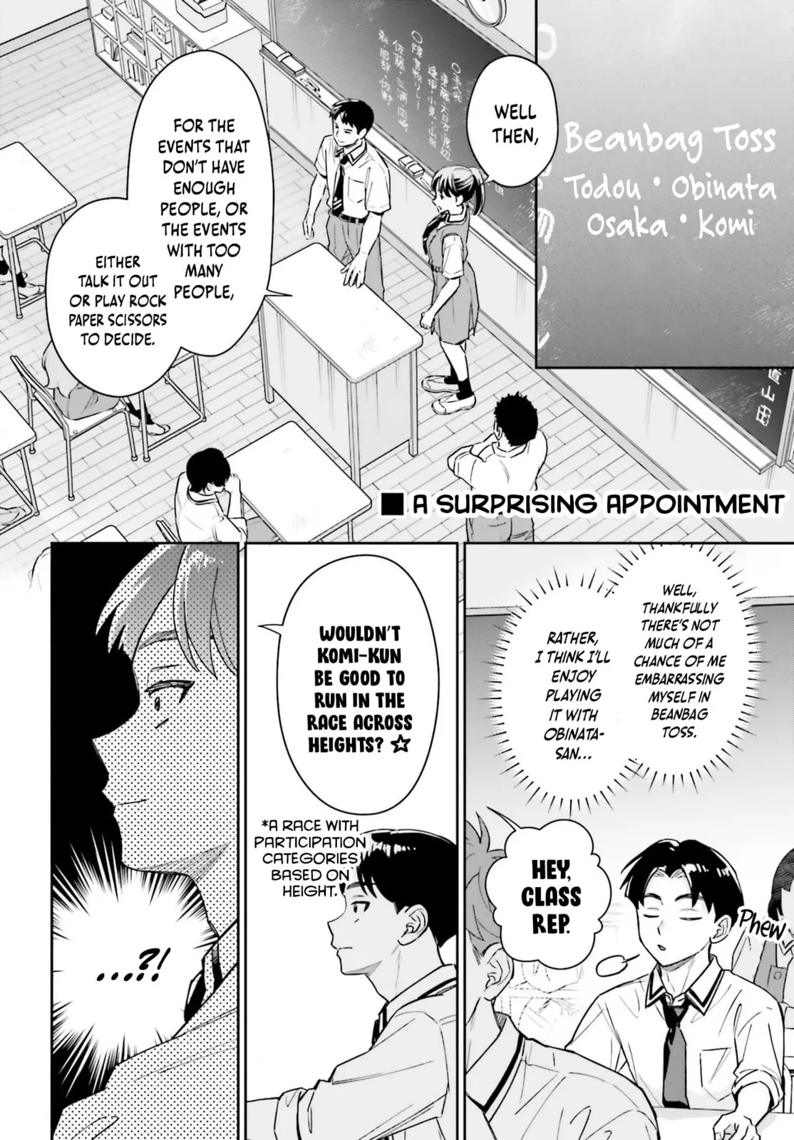 Boku no Kanojo wa Dekkawaii - Chapter 14 - Page 10