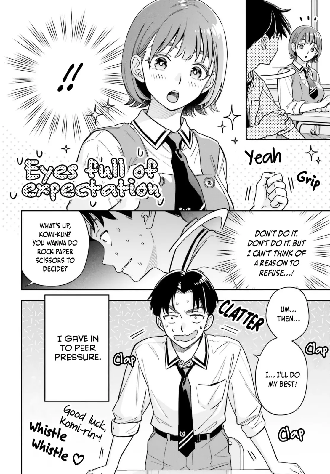 Boku no Kanojo wa Dekkawaii - Chapter 14 - Page 12
