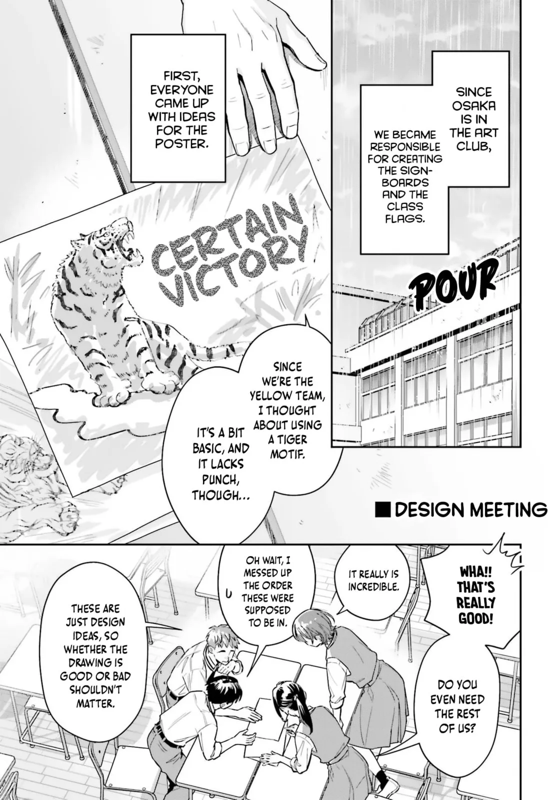 Boku no Kanojo wa Dekkawaii - Chapter 14 - Page 13