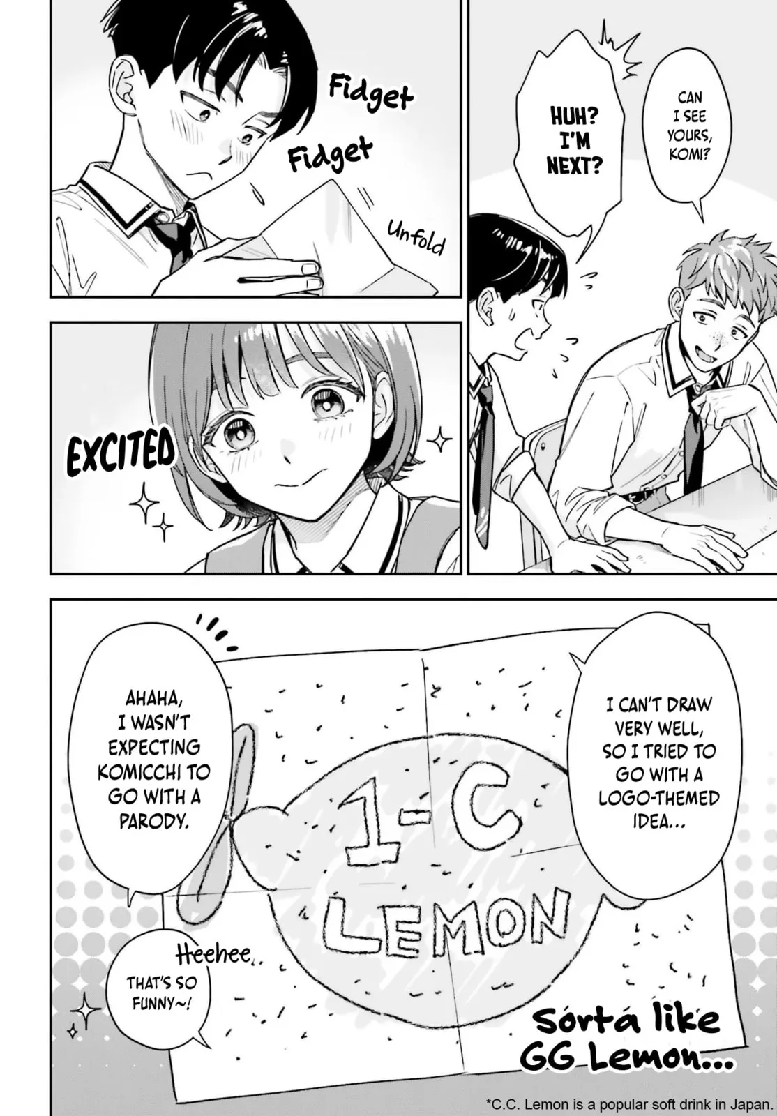 Boku no Kanojo wa Dekkawaii - Chapter 14 - Page 14