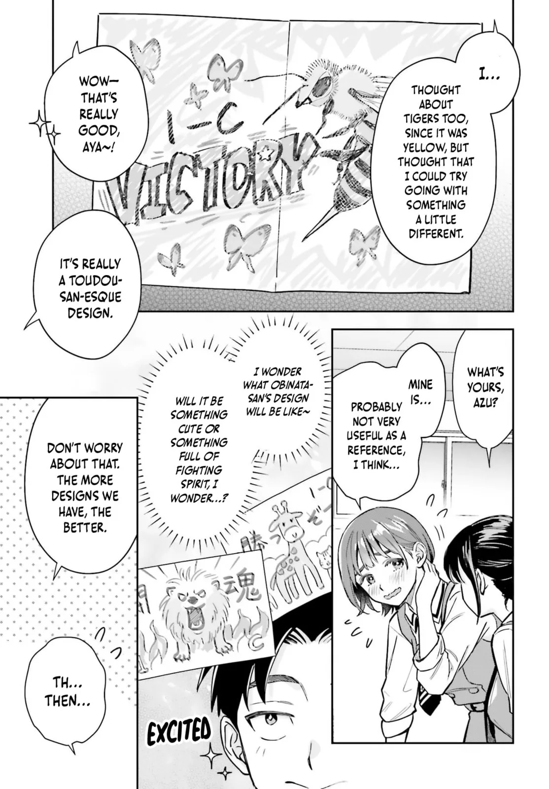 Boku no Kanojo wa Dekkawaii - Chapter 14 - Page 15