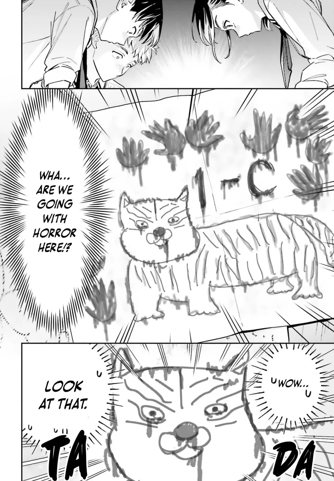 Boku no Kanojo wa Dekkawaii - Chapter 14 - Page 16