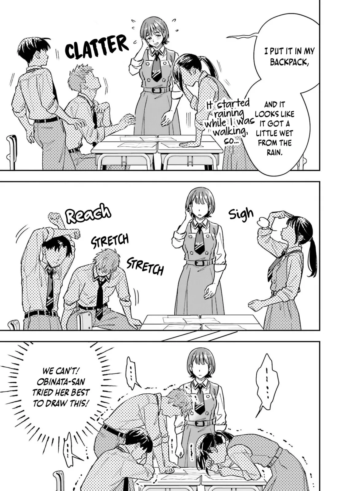 Boku no Kanojo wa Dekkawaii - Chapter 14 - Page 17