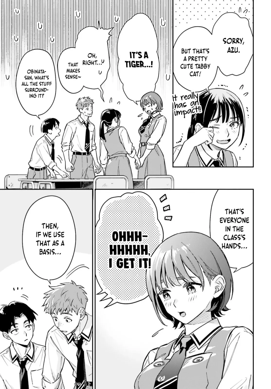 Boku no Kanojo wa Dekkawaii - Chapter 14 - Page 19