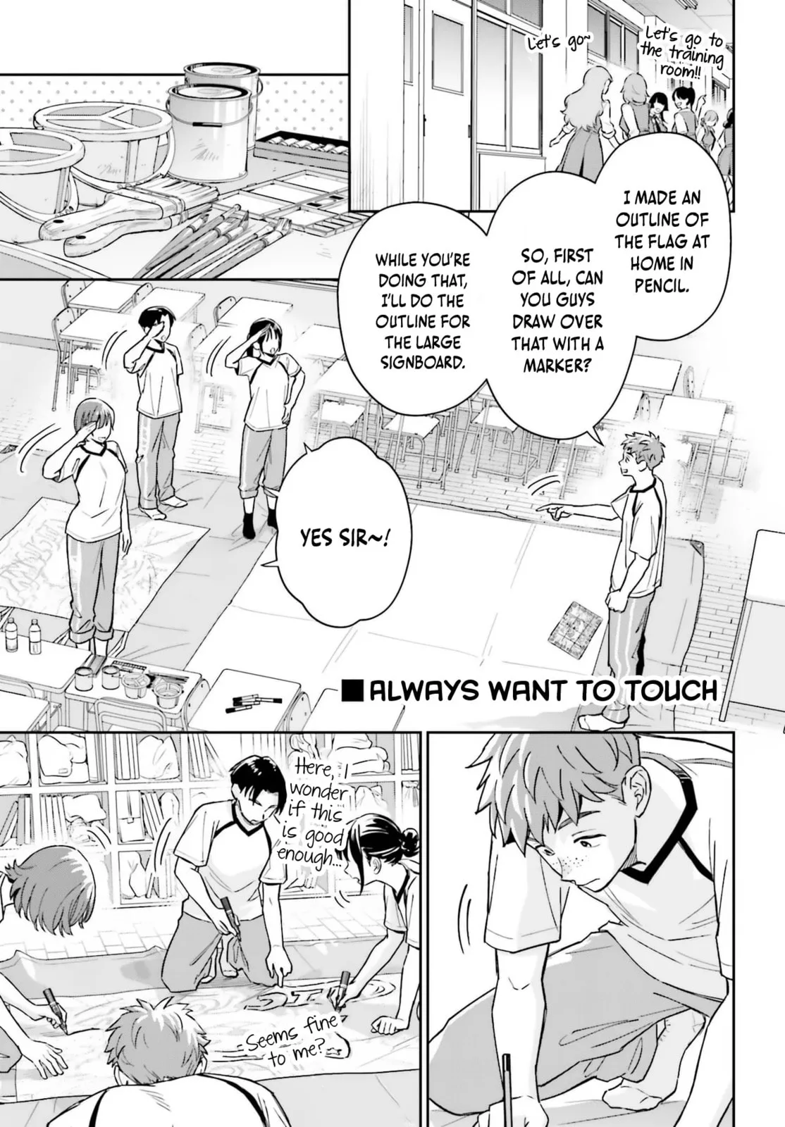 Boku no Kanojo wa Dekkawaii - Chapter 14 - Page 21