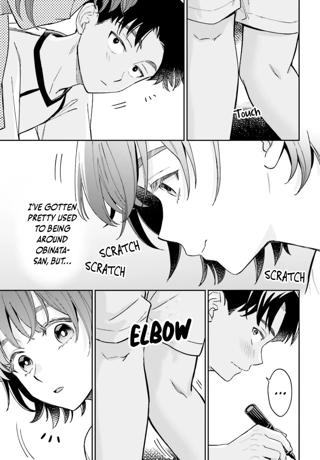 Boku no Kanojo wa Dekkawaii - Chapter 14 - Page 23