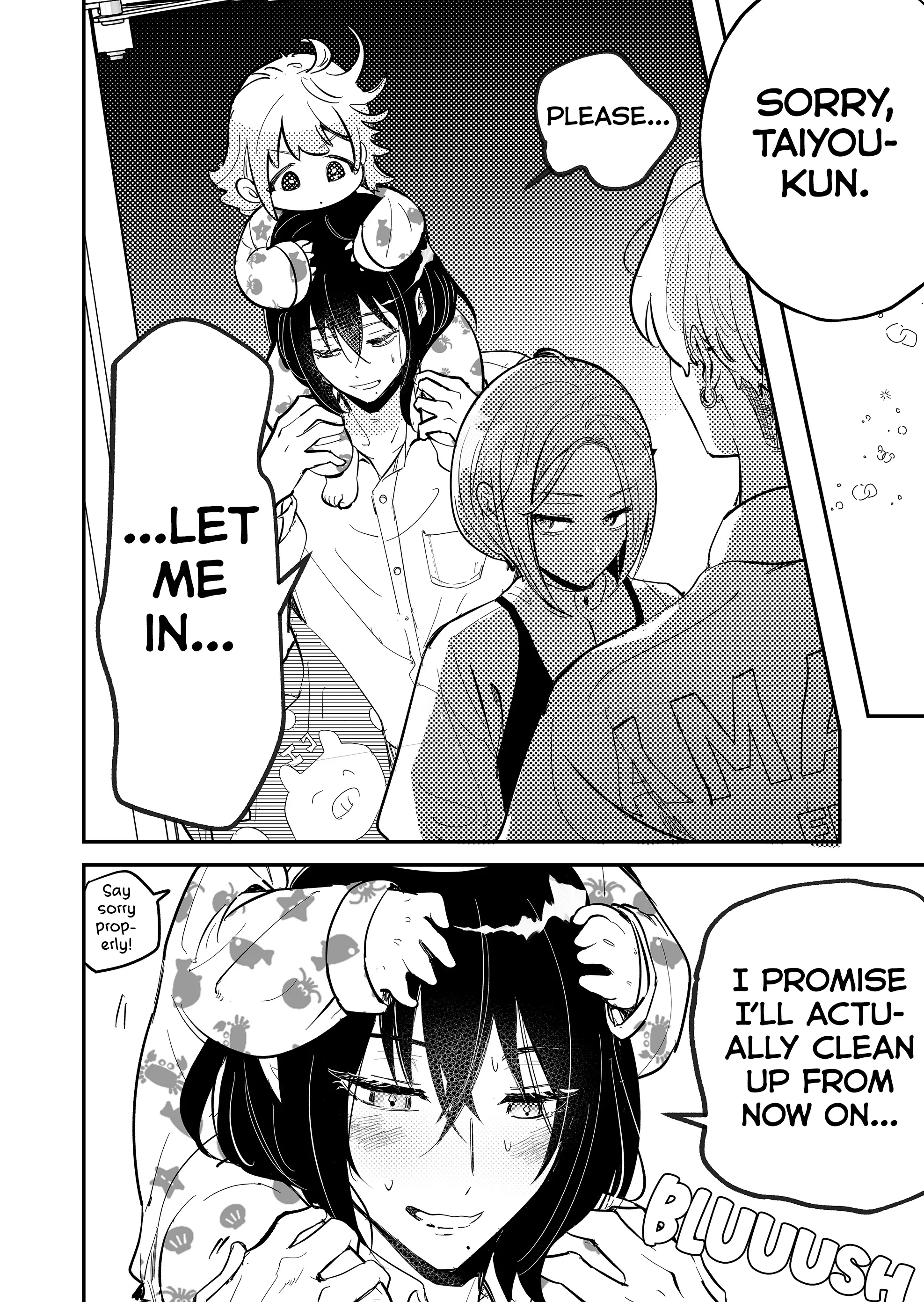 Kozure Batsuichi, Saigo no Koi wa Numa deshita - Chapter 6 - Page 8