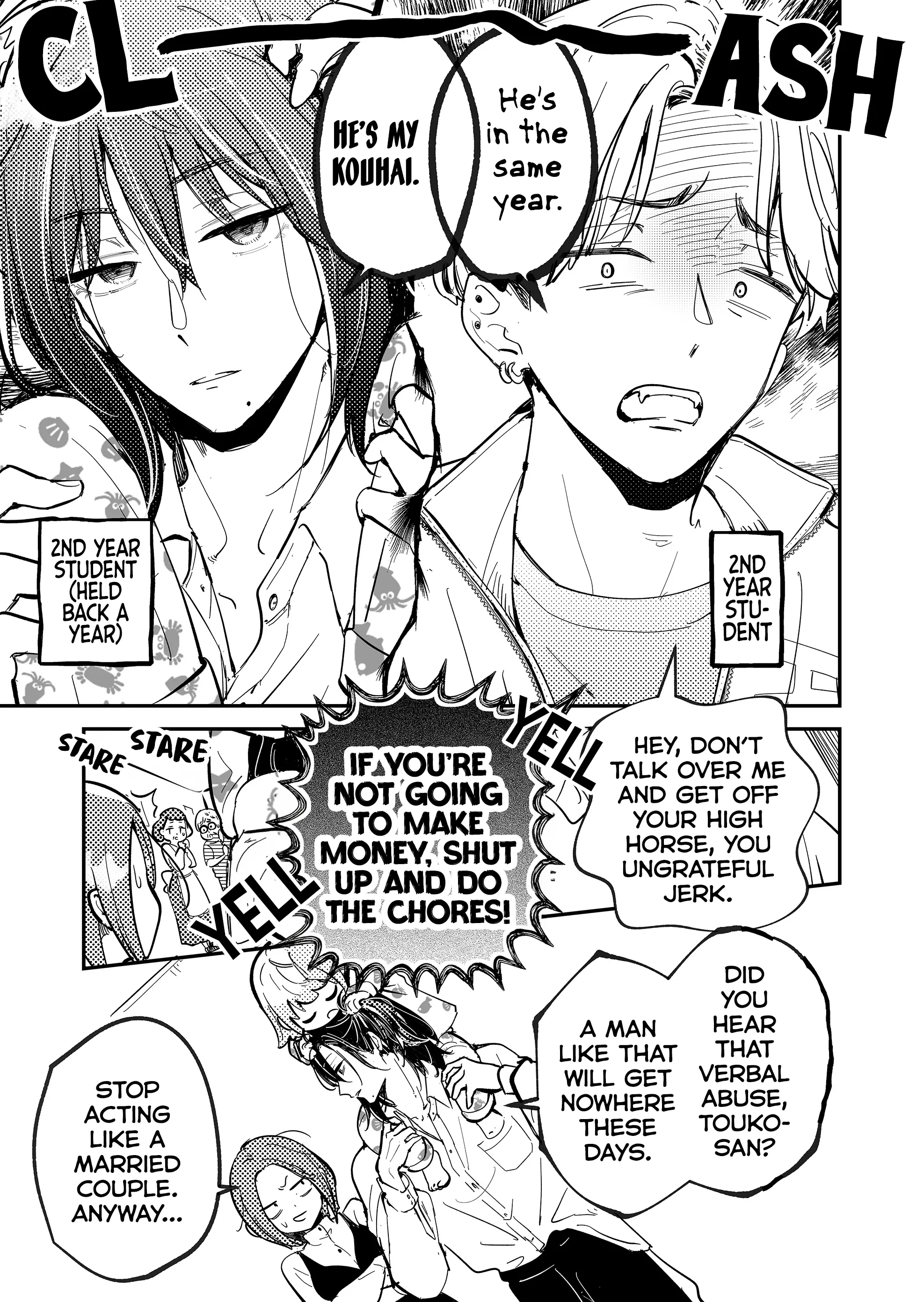 Kozure Batsuichi, Saigo no Koi wa Numa deshita - Chapter 6 - Page 11