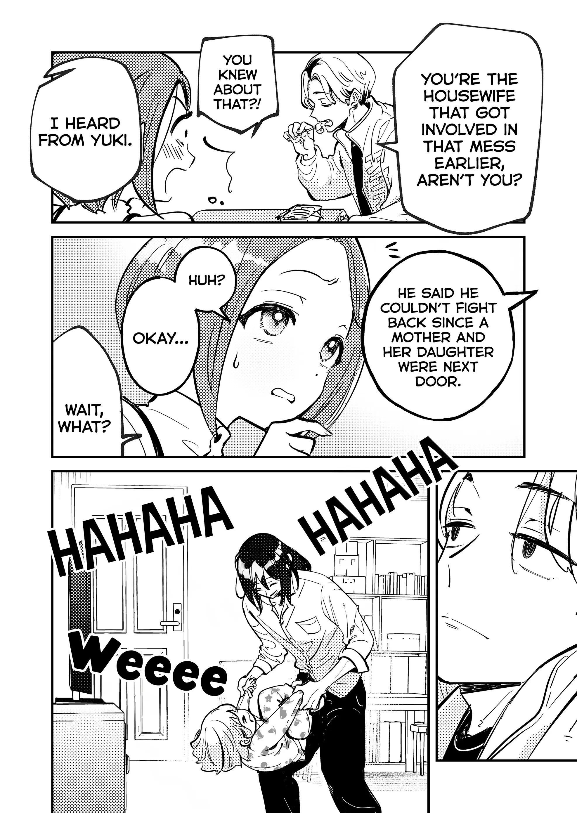 Kozure Batsuichi, Saigo no Koi wa Numa deshita - Chapter 6 - Page 14