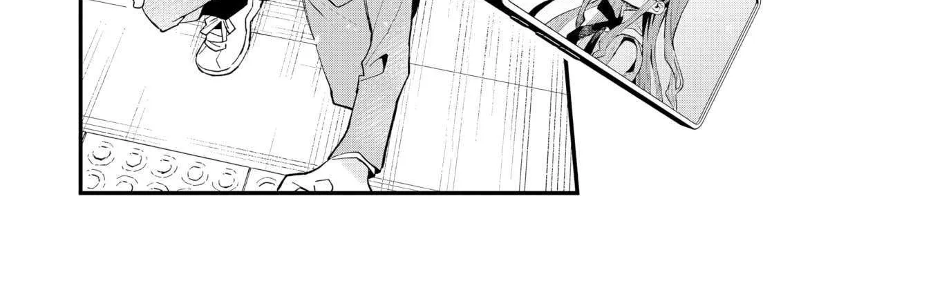 I Can't Clip Her 'Real' Life! - Chapter 1 - Page 78