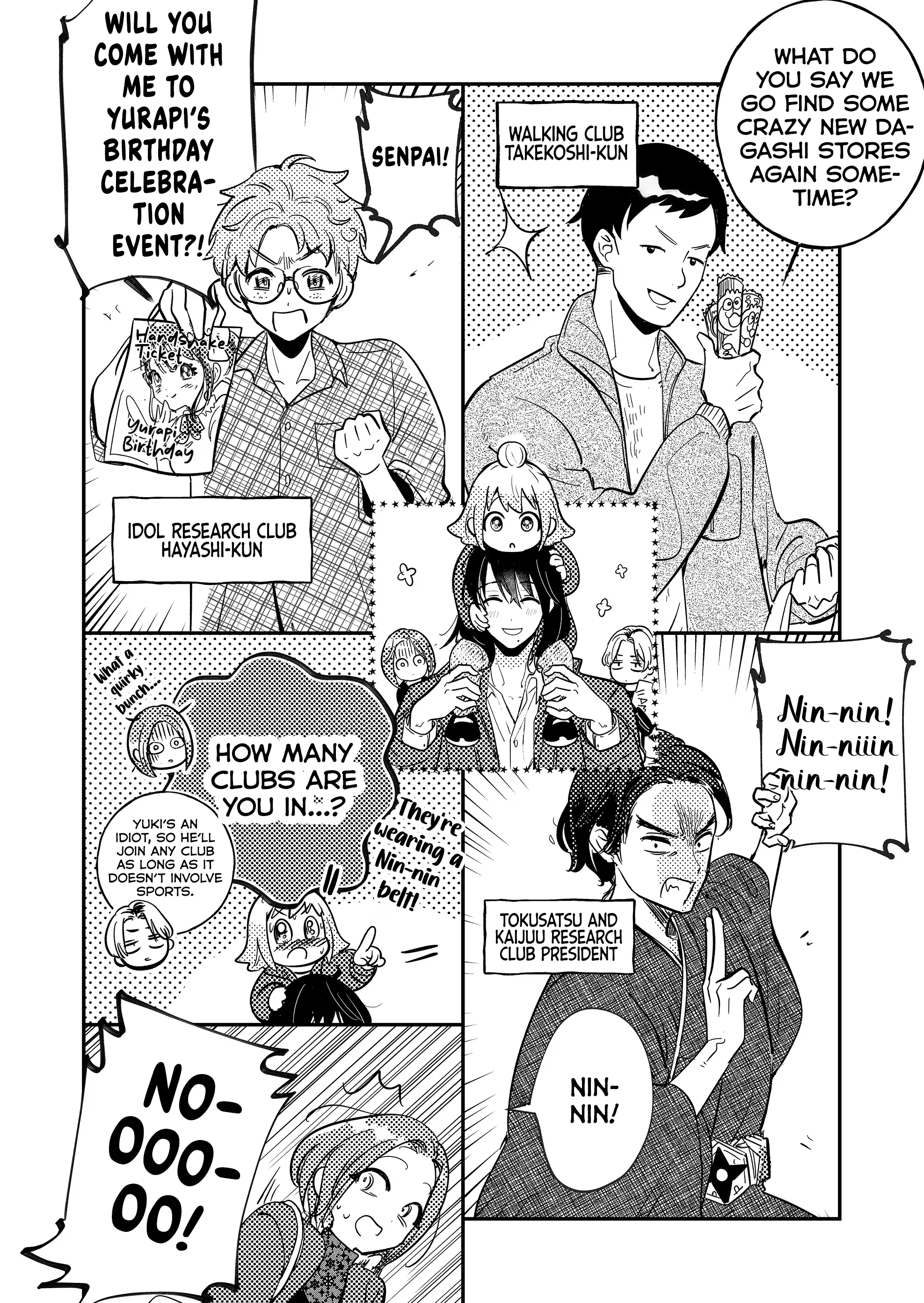 Kozure Batsuichi, Saigo no Koi wa Numa deshita - Chapter 7 - Page 5