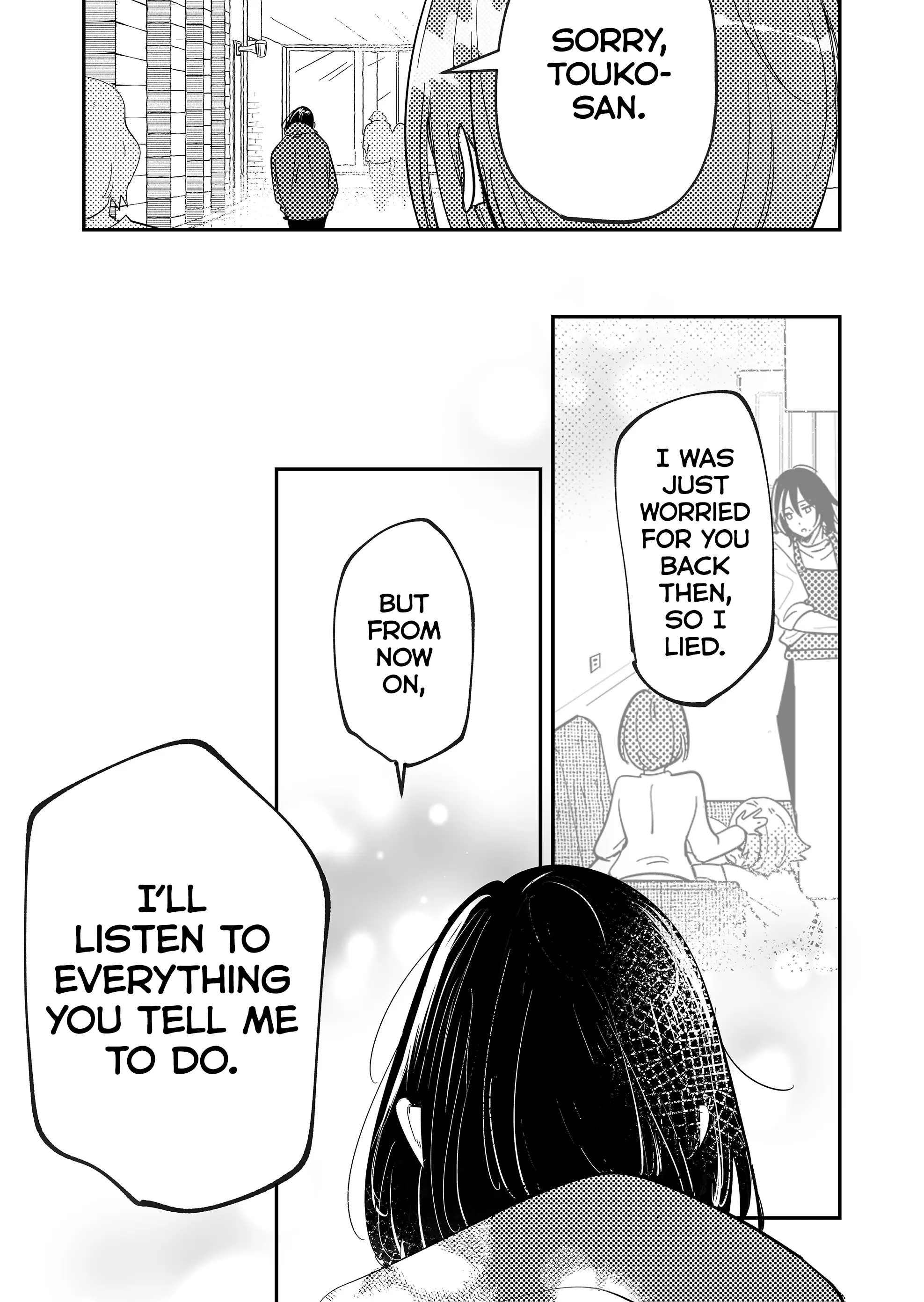 Kozure Batsuichi, Saigo no Koi wa Numa deshita - Chapter 7 - Page 10
